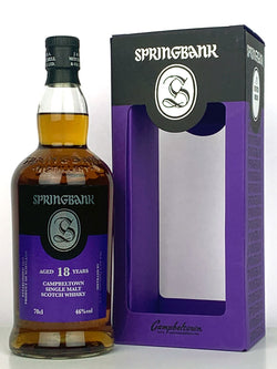 Springbank 18 Year Old (2021 Release)