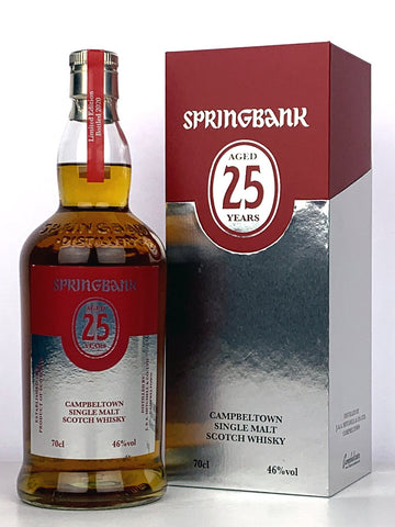 Springbank 25 Year Old (2020 Release)