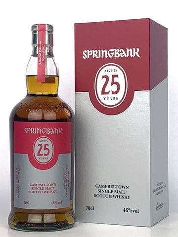 Springbank 25 Year Old (2022 Release)