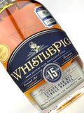Whistlepig 15 Year Old Single Barrel for British Bourbon Society