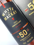 Whyte & Mackay 50 Year Old 175th Anniversary