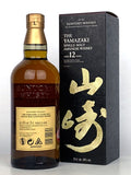 Yamazaki 12 Year Old