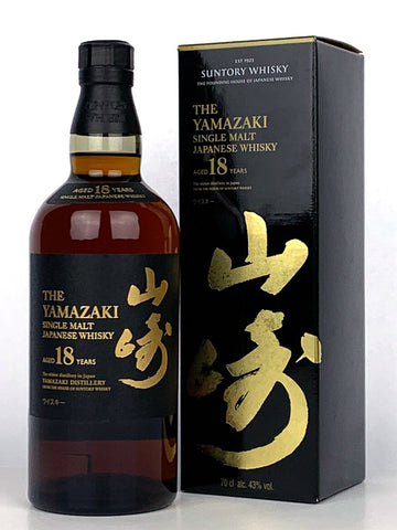 Yamazaki 18 Year Old