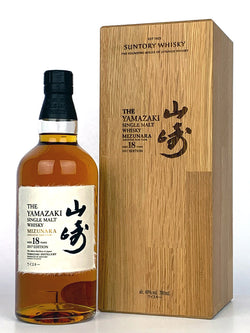 Yamazaki 18 Year Old Mizunara (2017 Release)