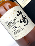 Yamazaki 25 Year Old